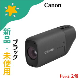 【新品・未使用】キヤノン PowerShot ZOOM Black Edition 有効約1210万画素 Wi-Fi＆Bluetooth搭載 スマートフォン連携 パワーショットズーム デジタルカメラ Canon 5544C005 4957792158647
