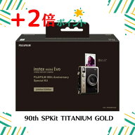 「+2倍ポイント・新品未使用」FUJIFILM 富士フイルム instax mini Evo 90th Anniversary Special Kit ゴ…