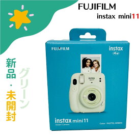 「+2倍ポイント・新品」 富士フイルム FUJIFILM インスタントカメラ チェキ instax mini 11 パステルグリーン INS MINI 11 PASTEL GREEN 4547410477764
