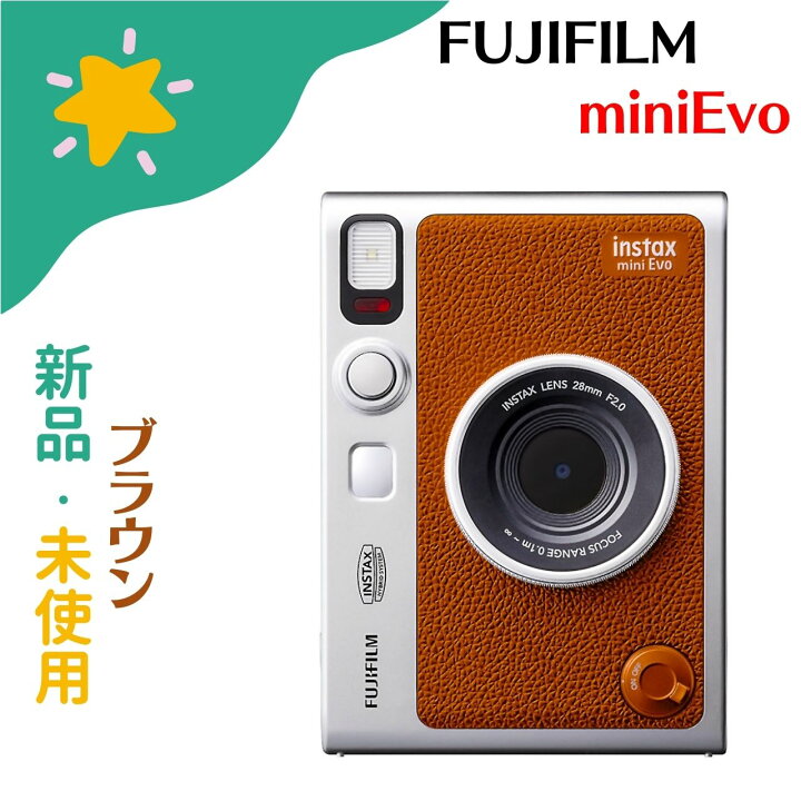 楽天市場】【新品・未使用】富士フイルム FUJIFILM チェキ Evo 