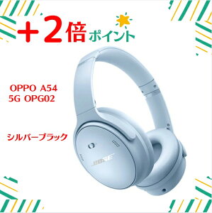 �u+2�{�|�C���g�E�V�i�vBOSE QuietComfort Headphones ���[���X�g�[���u���[ 4969929259523