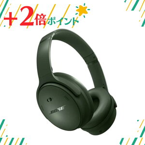 u+2{|CgEVivBOSE({[Y) u[gD[Xwbhz QuietComfort Cypress GreenQuietComfortHPGRN 4969929259141