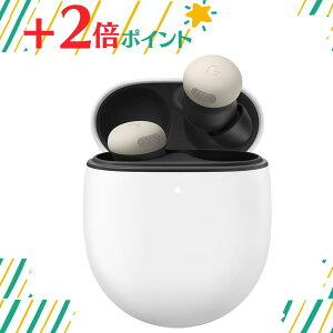 u+2{|CgEViEۏؑΏۊOvGoogle Pixel Buds Pro 2 Porcelain GA05760-JP x[W 0840244604486