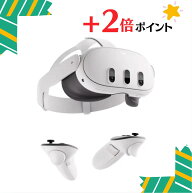 「+2倍ポイント・新品未開封」Meta Quest 3 512GB メタ クエスト3 VRヘッドセット ムーンストーンホワイ…