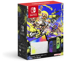 【新品】Nintendo Switch（ 有機ELモデル ） スプラトゥーン3 エディション ニンテンドースイッチ　本体 スプラトゥーン 4902370549706