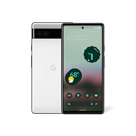 【新品・未使用】Google Pixel 6a 128GB SIMフリー Simfree Chalk チョーク 携帯 スマートフォン プレゼント ギフト 0810029935067