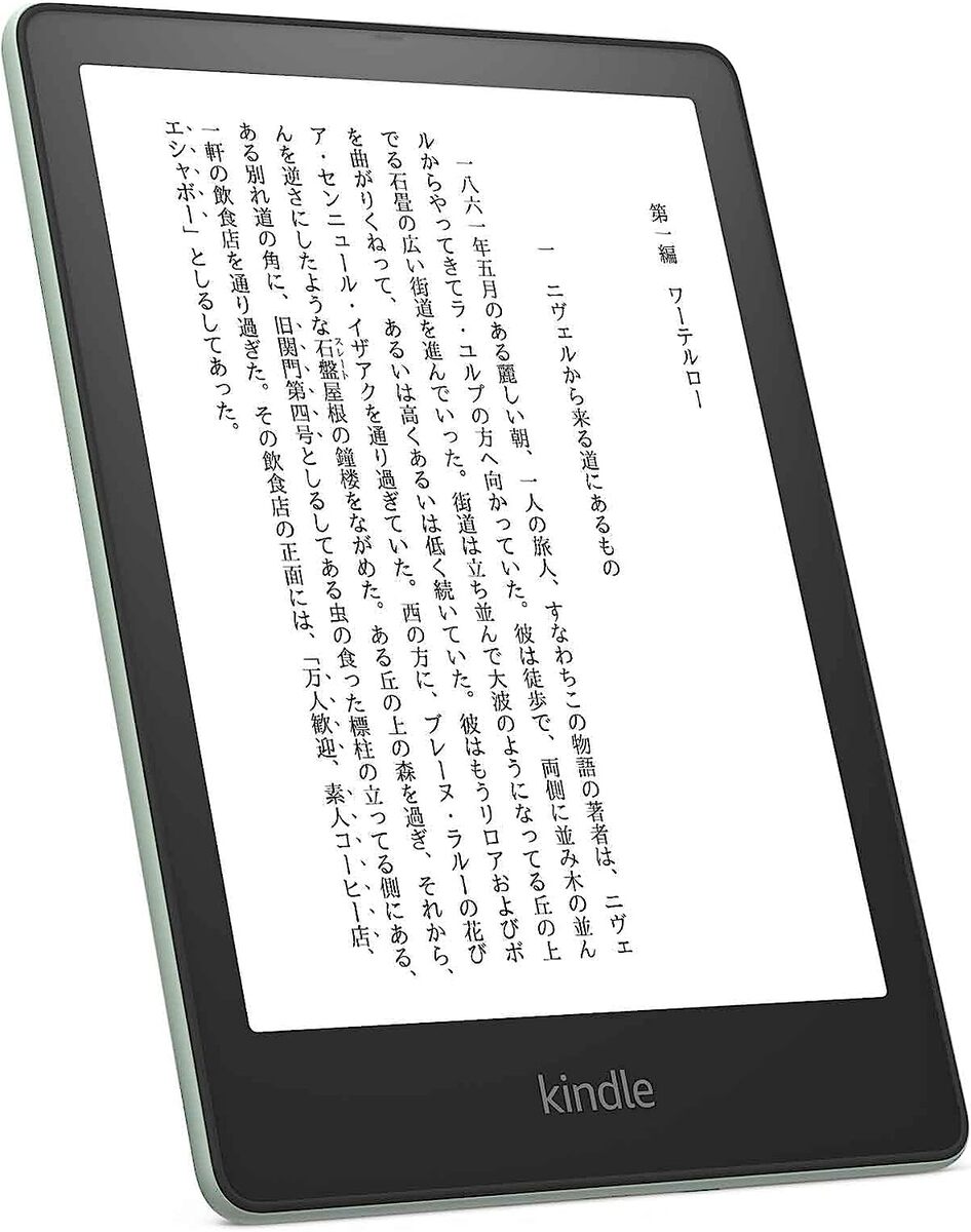 楽天市場】【新品未開封】新色 ライトグリーン Kindle Paperwhite
