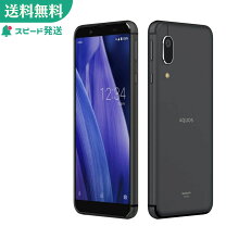 楽天市場】未使用 aquos sense3の通販