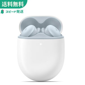 �y�V�i���J���zGoogle Pixel Buds A-Series Sea