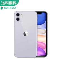 楽天市場】iphone 11 simフリー パープルの通販 