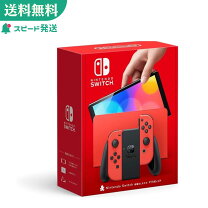 楽天市場】switch 本体 マリオレッドの通販 