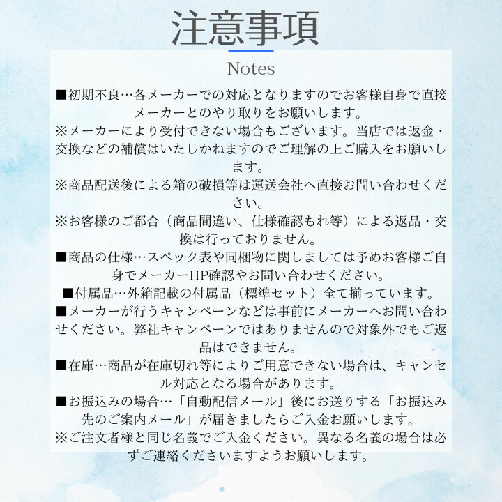楽天市場】「「+2倍ポイント・新品」」着けるだけのウェアラブル美顔器  