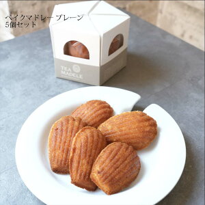 NANATEA &Tsutsumi xCN}h[k v[ 5Zbg Mtg