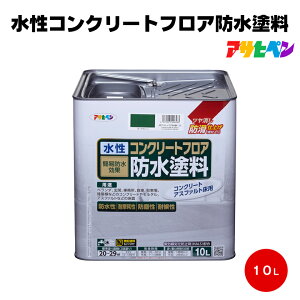  ATqy RN[gtAhh 10L ȈՖh h x_ ԏ AXt@g q ^