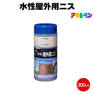 ATqy OpjX 300ml ؕ h ϋv ϐF K[fjO ֔ hA  tFX