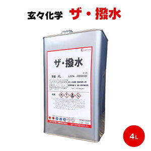  UE 4L Xw ؕ ؍ ، ]y y  ͂ D͂  h~