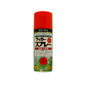 Tf[yCg bJ[Xv[MAX  [300ml] ېmY