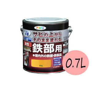 ATqy ϋvSp  [0.7L] ꋭ͖hK܁EVREANEό󐫁EƐE1hEKoEE|