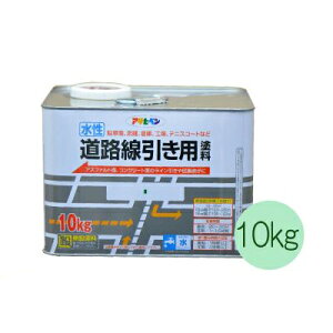 ATqy Hph  (S2F) [10kg] ANh