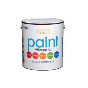 ATqy prEX  (S20F) [0.7L] ANh