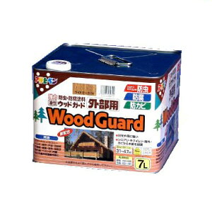 ATqy  EbhK[hOp CgI[N 02 (S7F) [7L] FEh