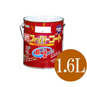 ATqy X[p[R[g ԃTr (S45F) [1.6L] pr h S A~ XeX X[g J[xXg RN[g ubN TCfBO Oؕ FRP dr