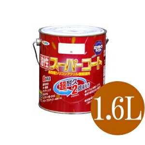 ATqy X[p[R[g `R[g (S45F) [1.6L] pr h S A~ XeX X[g J[xXg RN[g ubN TCfBO Oؕ FRP dr
