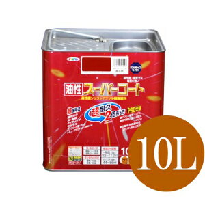 yz ATqy X[p[R[g  (S20F) [10L] pr h S A~ XeX X[g J[xXg RN[g ubN TCfBO Oؕ FRP d