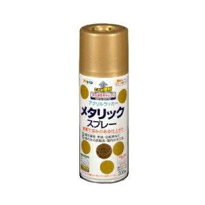 ゴールド ラッカーの人気商品 通販 価格比較 価格 Com ゴールド ラッカーの人気商品 通販 価格比較 価格 Com