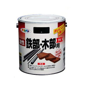 ATqy  SEؕpEX N[F (S13F) [0.7L] yCg