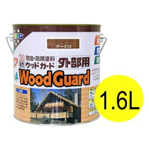 ATqy  EbhK[hOp [1.6L] ATqyEALhhEOEeBXEEbhfbLEK[fpؐiEhEhEhсEFdグEh