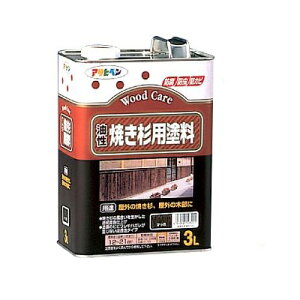 ATqy  Ăph [3L] ATqyEALhhEOEĂEhEhEhсEFdグEh