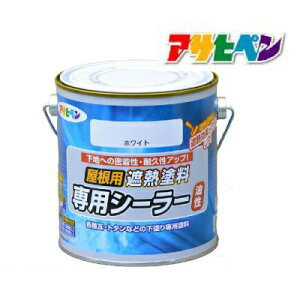 ATqy  pՔMhpV[[(h) [0.7L] ATqyEpEՔMhEZgEJ[xXgEg^E|EhEV[[