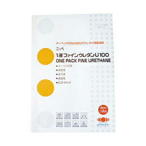 yz F{ {yCg 1tt@CE^U100 [NDF] 540~t jbyEF{EJ^OE[ Es