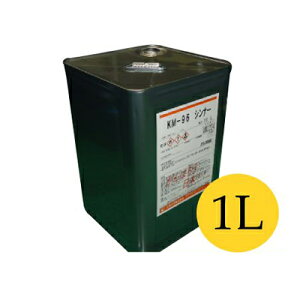 KM-96Vi[iMEK `G`Pg 96 { MIBK `C\u`Pg 4j[1L] Lw