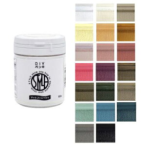 ѕt!! STYLE DIYyL Rbg [150ml] jbyz[v_Nc