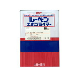 yz DNT [xG|vC}[UNI [16kg] {h