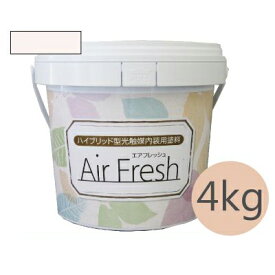 イサム AirFresh (エアフレッシュ) Shiro～白のやさしさ～ NO.013チェリーブロッサム [4kg] イサム塗料 ハイブリッド型光触媒内装用塗料 消臭効果 抗菌効果 抗カビ効果 ウイルス抑制効果