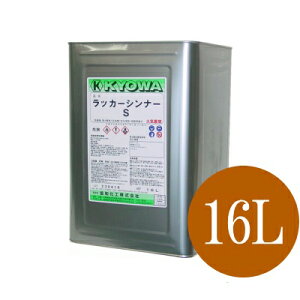 yz bJ[Vi[S [16L] aH