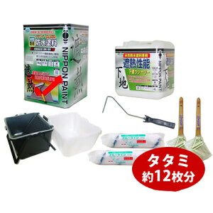 yzjbyx_E㏰phhZbg ՔM^Cv [^^~12] h[14kg]Eh[4L]EhꎮZbg