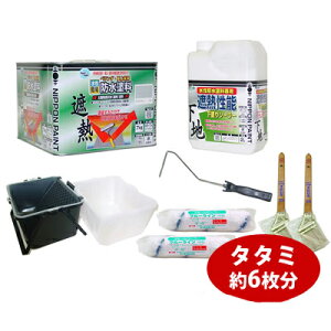 yzjbyx_E㏰phhZbg ՔM^Cv [^^~6] h[7kg]Eh[2L]EhꎮZbg