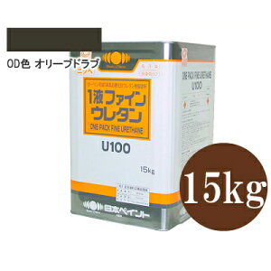 yz jby 1tt@CE^U100 ODF[I[uhuEI[uO[] L [15kg] ㎩qWF {yCg