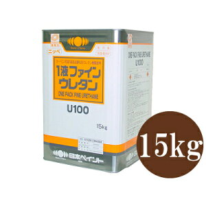 yz jby 1tt@CE^U100 VjO[ [15kg] {yCg
