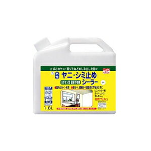 jbyz[ jEV~~߃V[[ [0.7L] {yCgEE׎EׁE@ۂׁE^