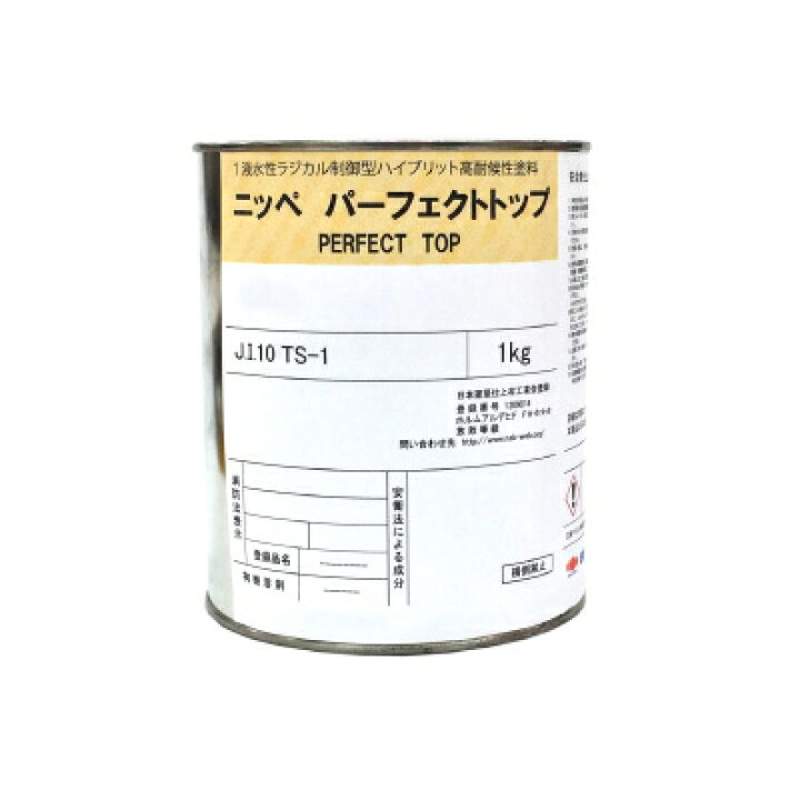 楽天市場】【弊社小分け商品】 ニッペ パーフェクトトップ ND-012 [1kg 