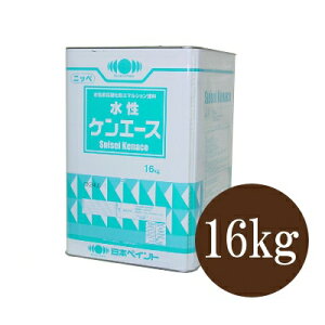 yz jby PG[X NDF W S48F [16kg] {yCg F̑I2ɕĂ܂