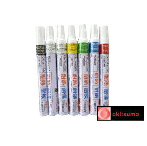 [֑ ϔMό}[J[ 3{Zbg ϔMh ϔM}[J[ ϔMy ϔMCN ILc okitsumo  }t[ oCN