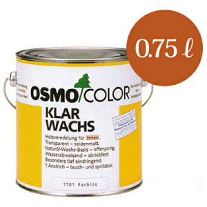 IXJ[ #1101 GLXgNA[ c [0.75L] osmo IX&G[f hp dグ ؕpیh Z^ ؕ Ƌ  ςݖ C~ߌ  h 