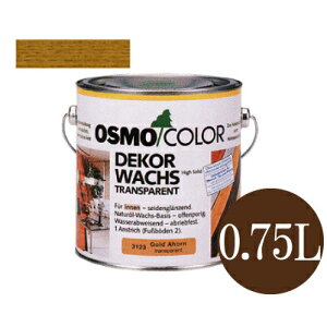 IXJ[ EbhbNX #3123 pC F3cL [0.75L] osmo IX&G[f ؕpیh Z^F ؕ  V Ƌ  qpߋ ςݖ h 