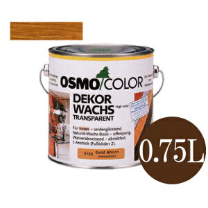IXJ[ EbhbNX #3137 `F[ F3cL [0.75L] osmo IX&G[f ؕpیh Z^F ؕ  V Ƌ  qpߋ ςݖ h 